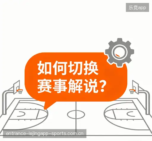 常见问题解答